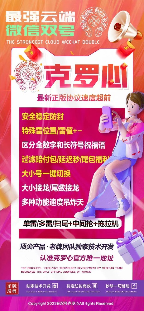 ce5c19791df65f0354a6db7238c06a80_e2473d42c8f8757364cde8481edaff99.jpeg
