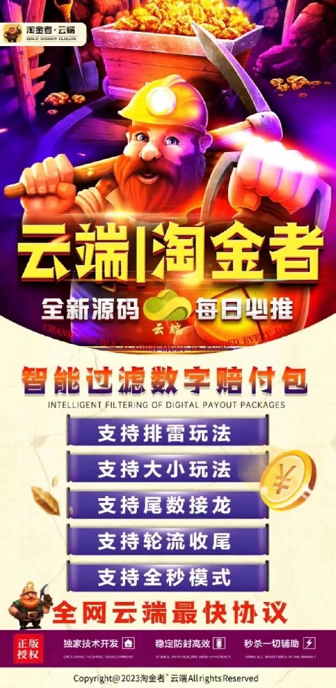 ee19c20cc89a68a2545415ed99301e3c_1700895429851501.jpg